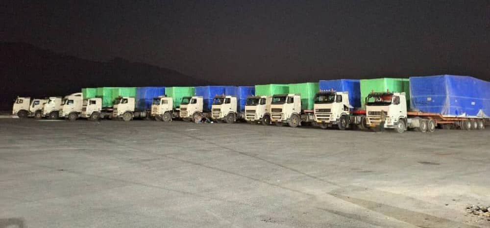 لجستیک